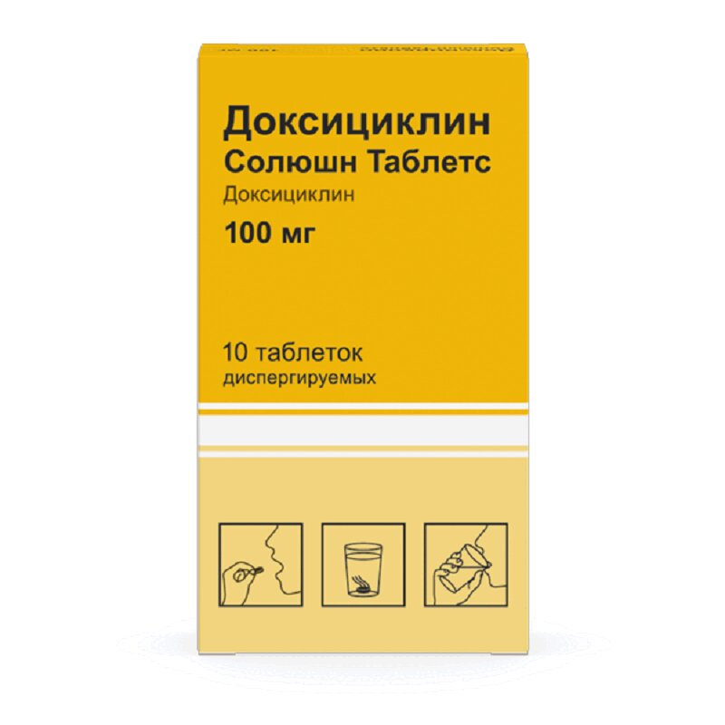 Изображение товара Доксициклин Солюшн Таблетс 100 мг таблетки диспергируемые 10 шт