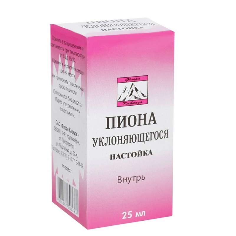 Пиона уклоняющегося настойка 25 мл 1 шт areon диффузор ароматический ок пиона home perfume sticks premium peony blossom 85 мл