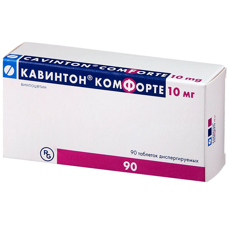 Изображение товара Кавинтон КомФорте 10 мг таблетки диспергируемые 90 шт