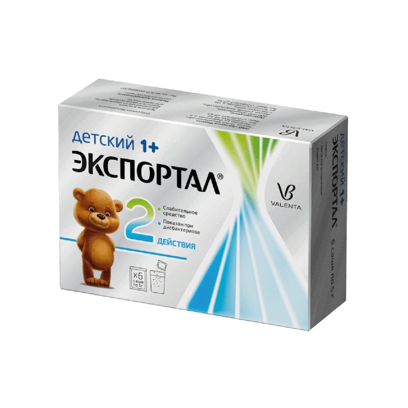 

Экспортал Детский 5 г порошок 6 шт