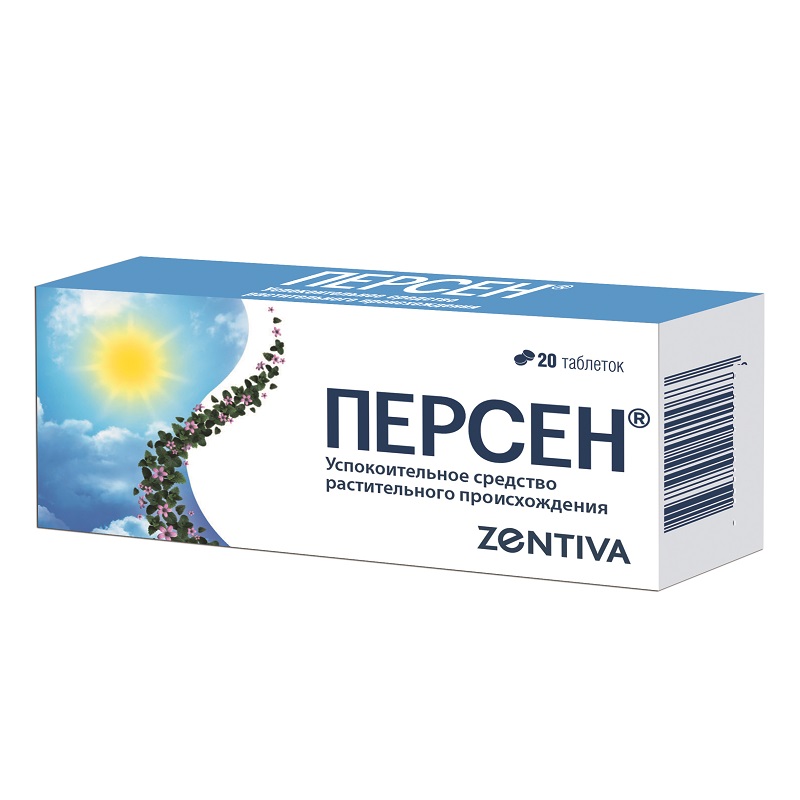 Персен таблетки 20 шт валерианы экстракт реневал таблетки п о плен 20мг 56шт