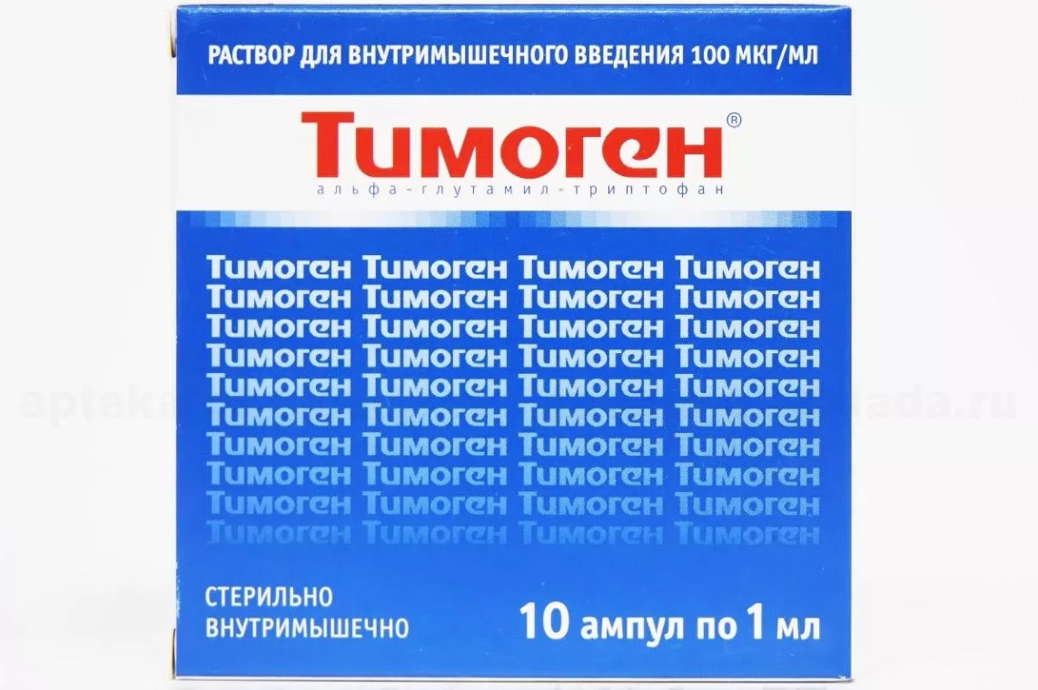 Тимоген раствор для внутримышечного введения 0.01% 1 мл N10 цена, купить в  Москве в аптеке, инструкция по применению, доставка на дом - «Самсон Фарма»