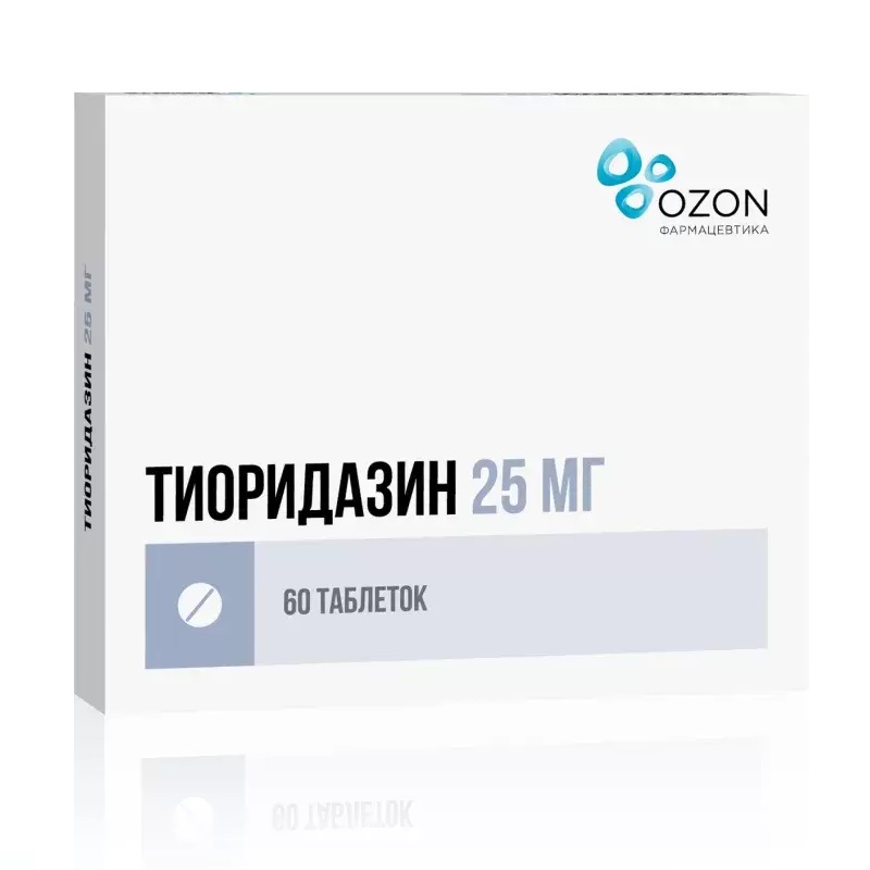 Тиоридазин таб.п.п.о.25мг №60 портрет поздней империи андрей битов