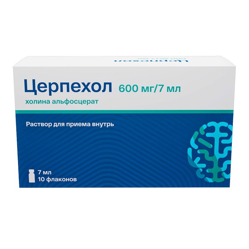 Изображение товара Церпехол 600 мг/7 мл раствор для приёма внутрь 10 шт