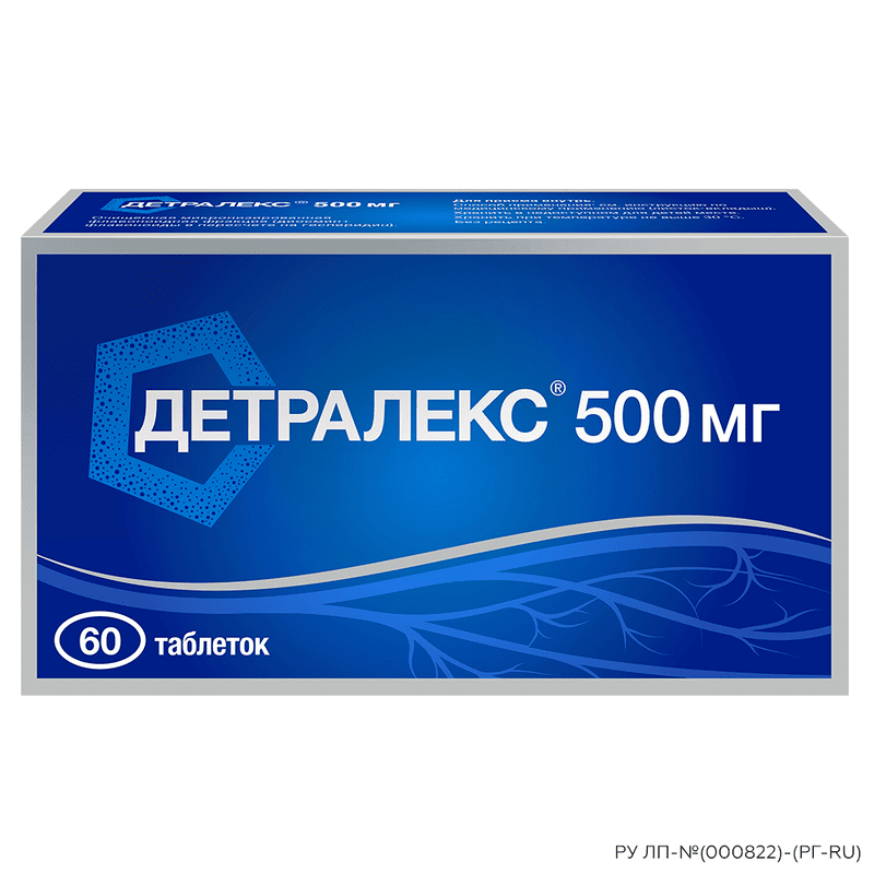 

Детралекс 500 мг таблетки 60 шт