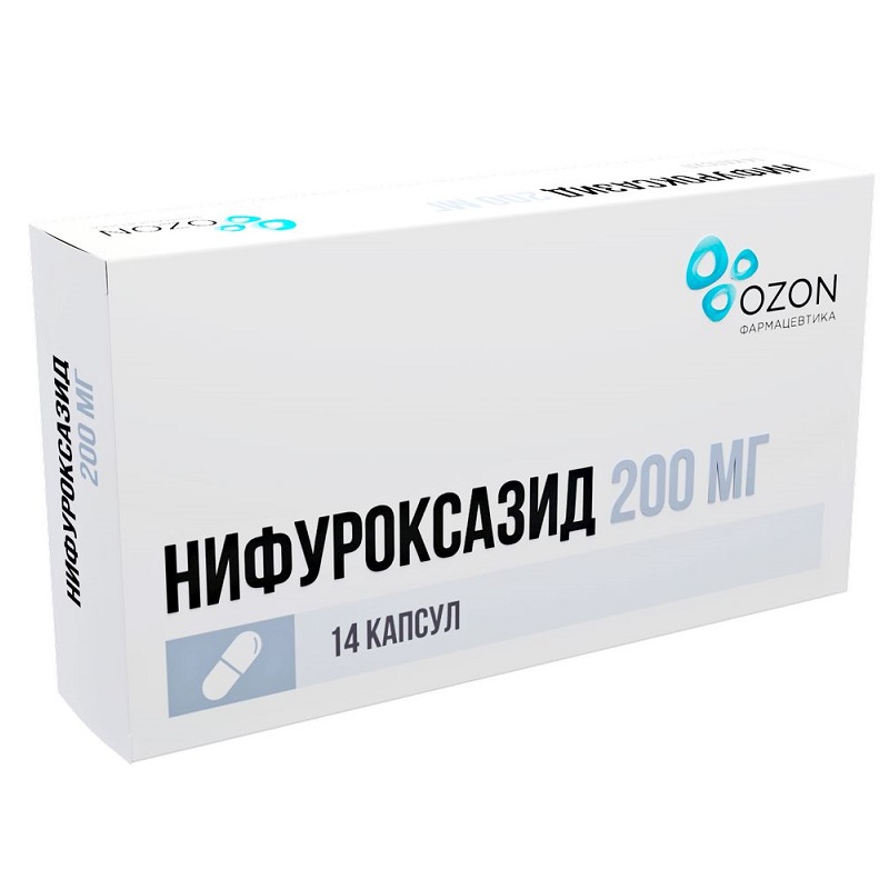 Нифуроксазид капсулы 200 мг 14 шт я превращаюсь все зайцы высоко летают