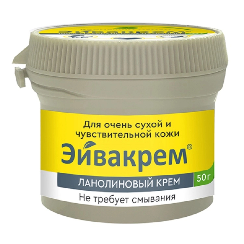 Эйвакрем Крем ланолин для сосков от трещин 50 г