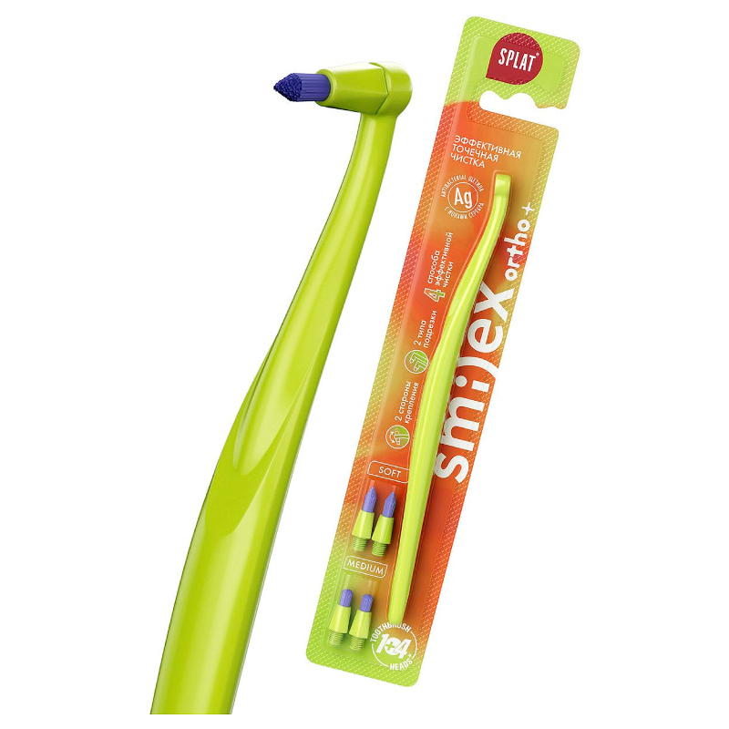 

Splat Smilex Ortho+ Зубная щетка ортодонтическая монопучковая со сменными головками