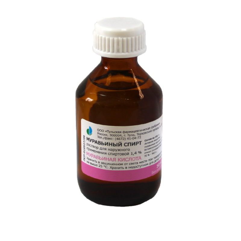 Изображение товара Муравьиный спирт 1,4% раствор спиртовой 50 мл для наружного применения