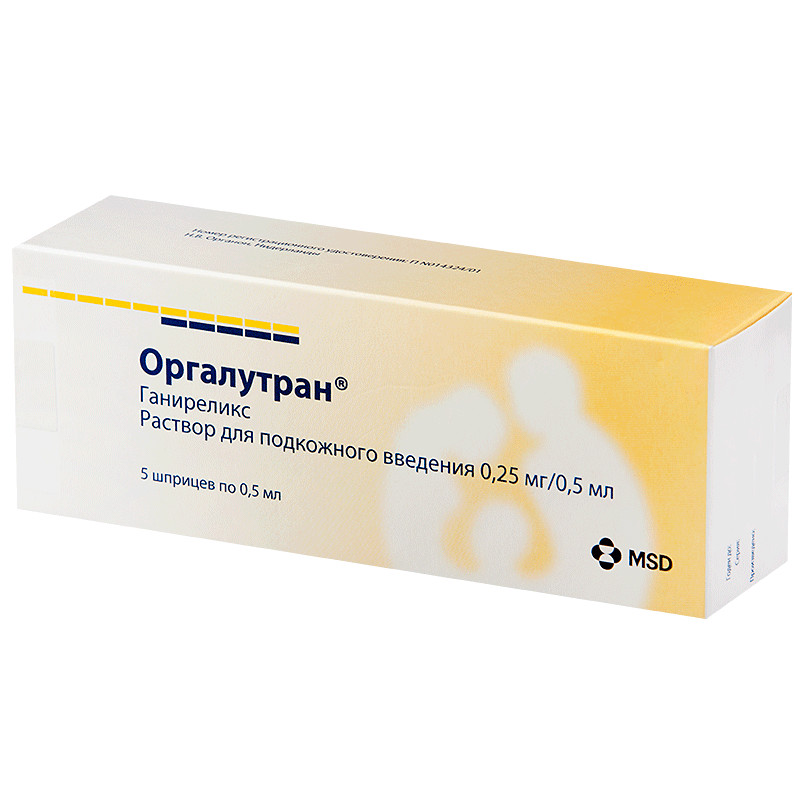 Изображение товара Оргалутран 0,25 мг/0,5 мл раствор для инъекций 5 шт