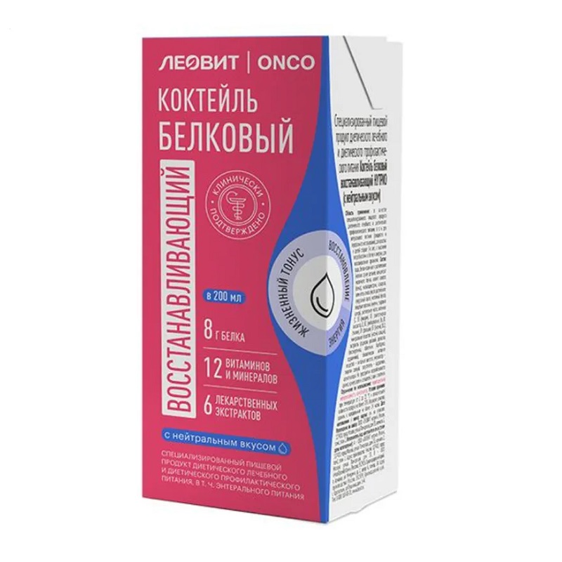 

Леовит Онко Коктейль белковый восстанавливающий Нейтральный вкус 200 мл