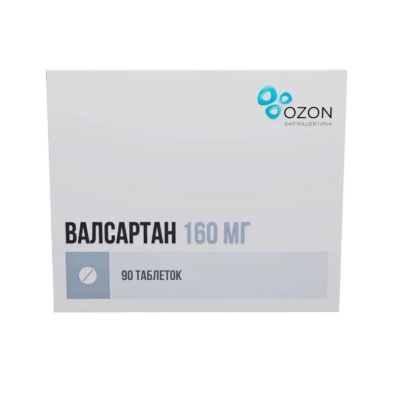 Изображение товара Валсартан 160 мг таблетки 90 штук для лечения гипертензии и сердечной недостаточности