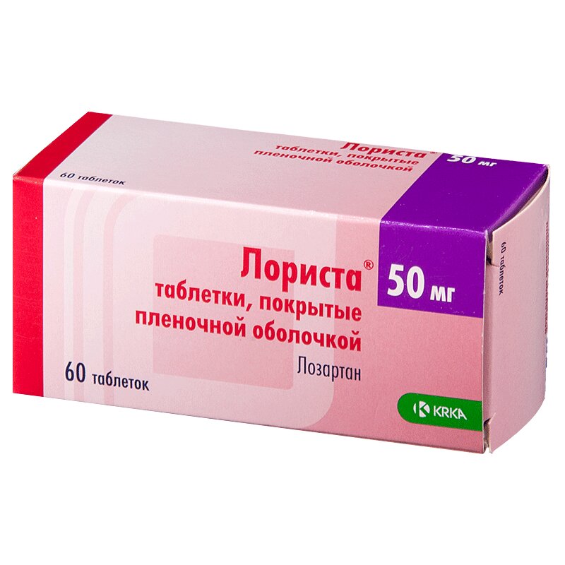 Изображение товара Лориста 50 мг таблетки 60 шт