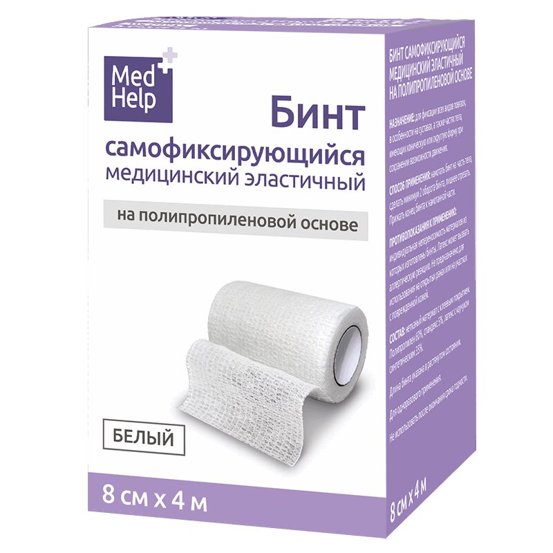

Медхелп Бинт эластичный самофиксирующийся на полипропиленовой основе 8 см х 4 м белый