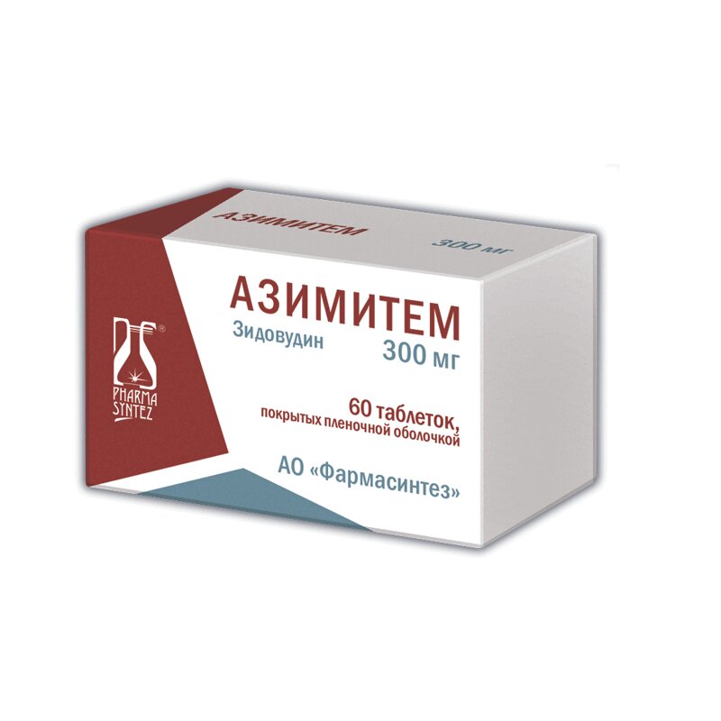 Изображение товара Азимитем 300 мг таблетки 60 шт - противовирусный препарат для ВИЧ-инфекции