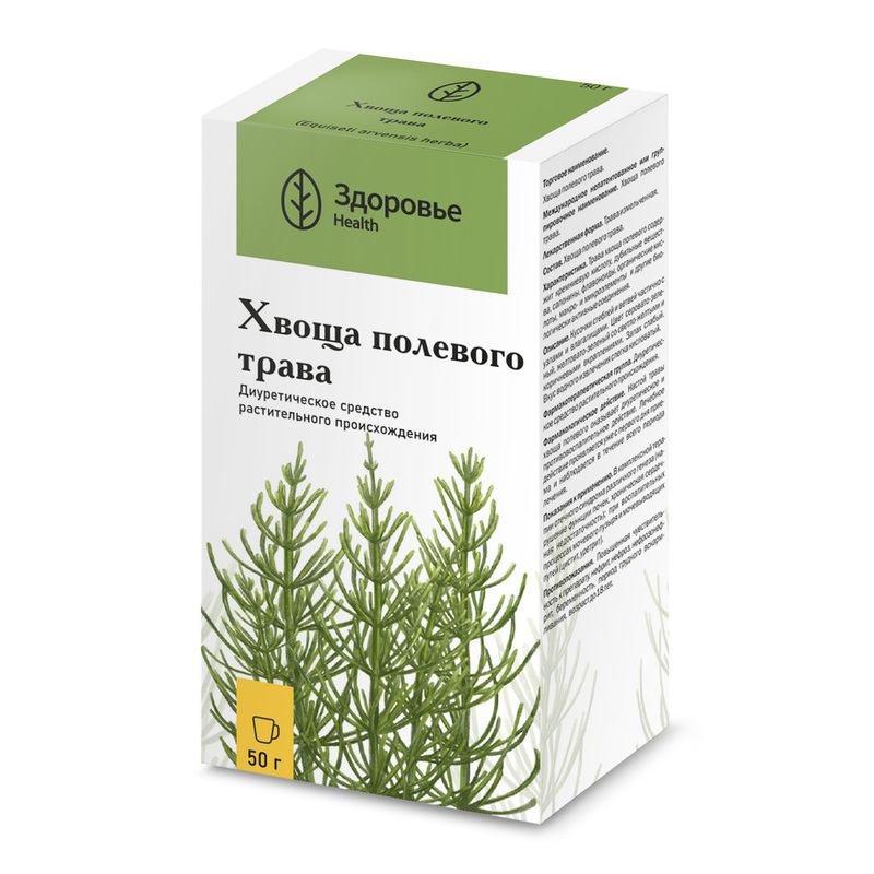 Изображение товара Хвоща полевого трава 50 г натуральное диуретическое средство для лечения мочевыводящих путей
