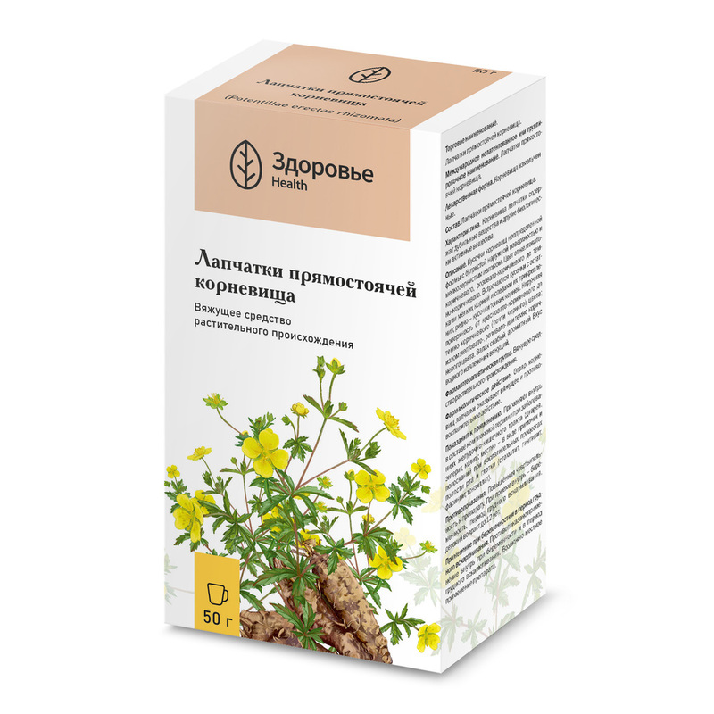 Изображение товара Лапчатка прямостоящая корневища 50 г природное средство для здоровья и лечения