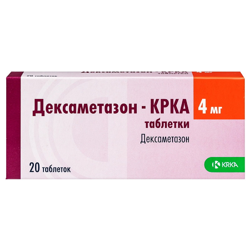Изображение товара Дексаметазон-КРКА 4 мг таблетки 20 шт для лечения воспалений и аллергий