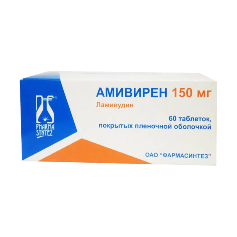 Изображение товара Амивирен 150 мг таблетки для лечения ВИЧ и гепатита В 60 шт