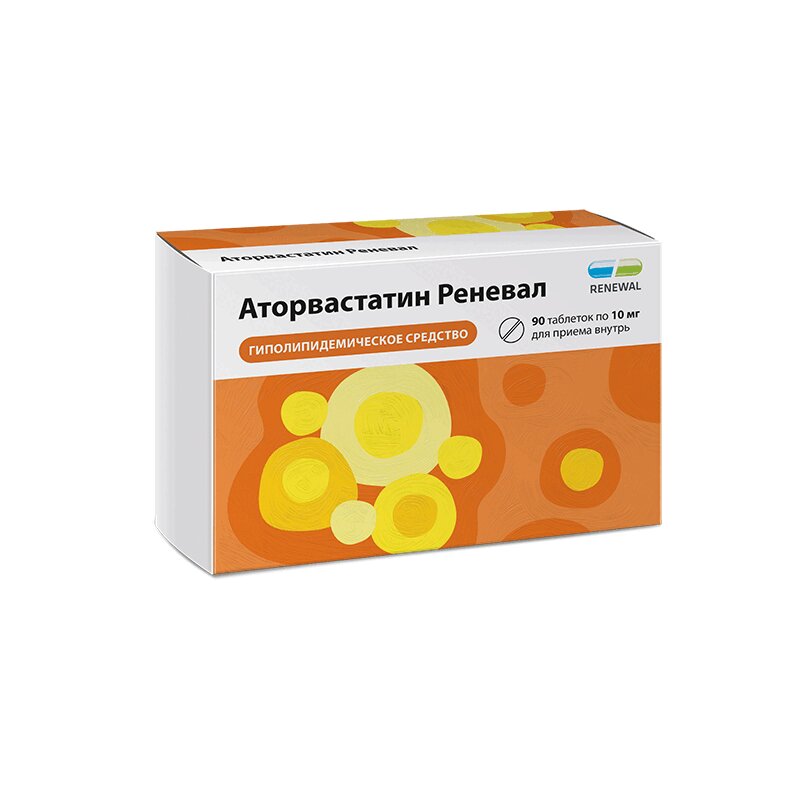 Изображение товара Аторвастатин Реневал 10 мг таблетки 90 шт