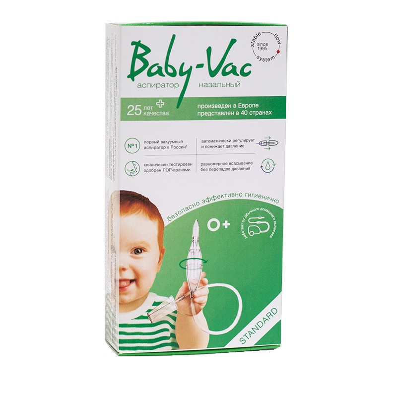 

Baby-Vac Аспиратор назальный детский