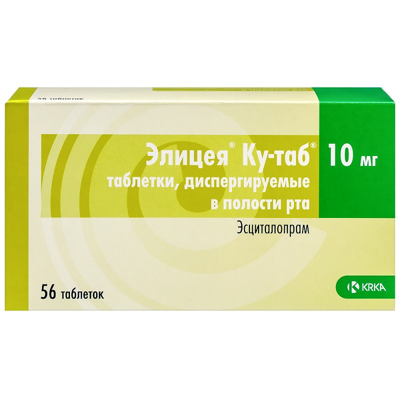 Изображение товара Элицея Ку-таб 10 мг таблетки диспергируемые в полости рта 56 шт