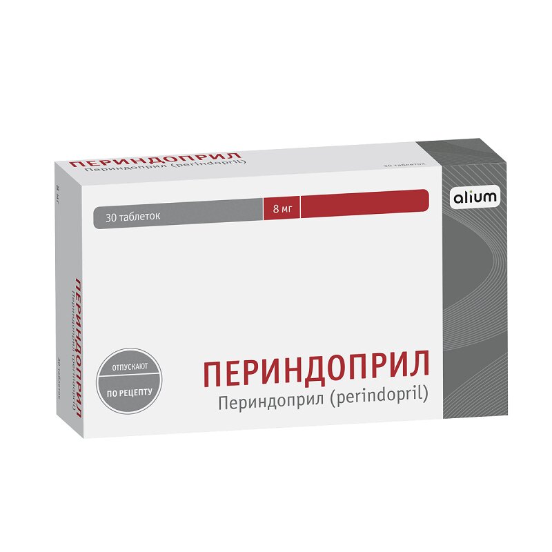 Изображение товара Периндоприл 8 мг таблетки 30 шт
