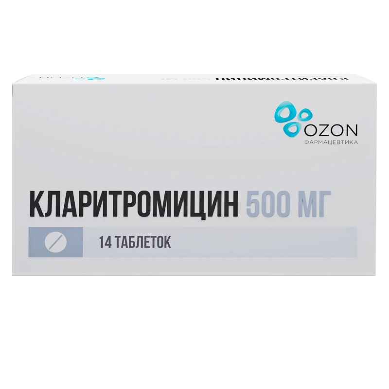 Изображение товара Кларитромицин таблетки 500 мг для лечения инфекций
