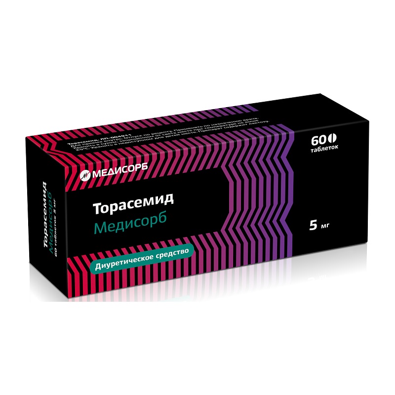 Изображение товара Торасемид Медисорб 5 мг таблетки 60 шт - мочегонное средство для отеков и гипертензии