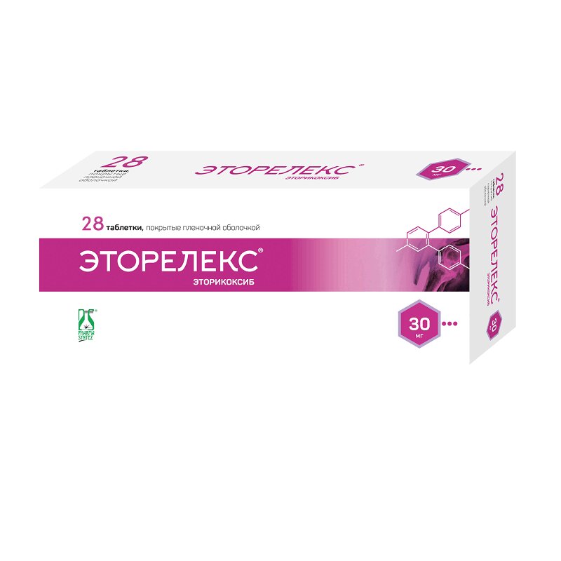 Изображение товара Эторелекс 30 мг таблетки 28 шт