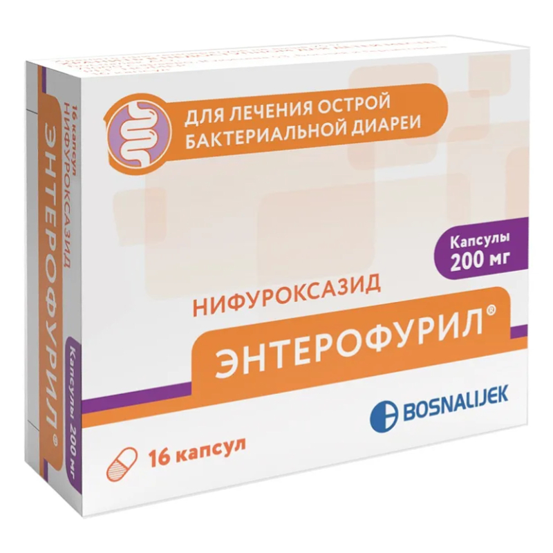 энтерофурил капсулы 200 мг 16 шт Энтерофурил капсулы 200 мг 16 шт