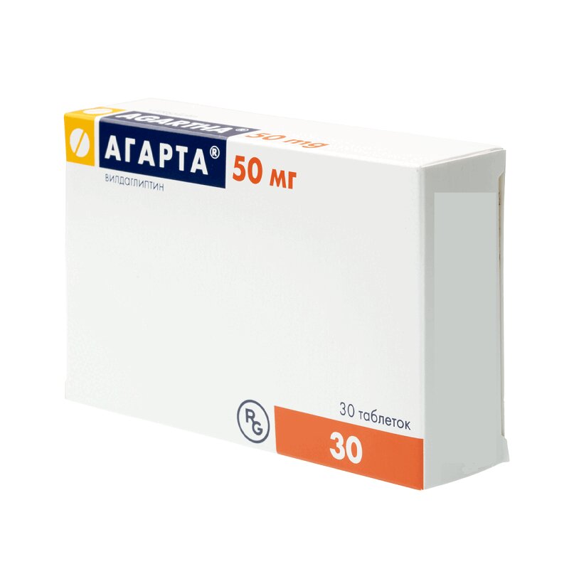 Изображение товара АГАРТА 50 мг таблетки для снижения сахара в крови 30 шт
