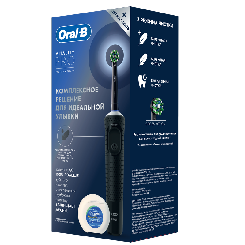

Oral-B Набор Виталити Про Щетка зубная электрическая тип 3708 черный+Нить зубная Эссеншиал Флосс