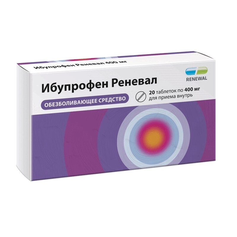 Изображение товара Ибупрофен Реневал таблетки 400 мг 20 шт - быстрое снятие боли и жара