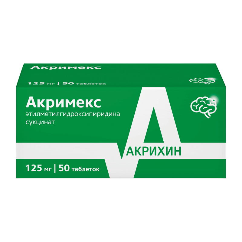 Изображение товара Акримекс 125 мг таблетки 50 шт для лечения тревожных состояний