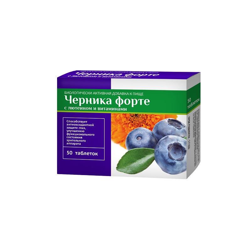 Изображение товара PL Черника Форте с лютеином и витаминами таблетки 50 шт