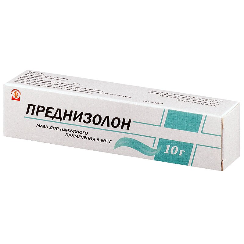 Изображение товара Преднизолон 5 мг/г мазь для наружного применения 10 г