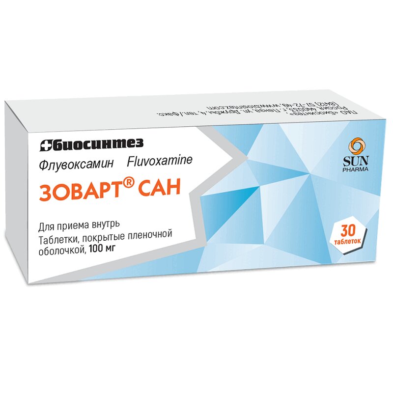 Изображение товара Зоварт Сан 100 мг таблетки для лечения депрессии и ОКР, 30 шт