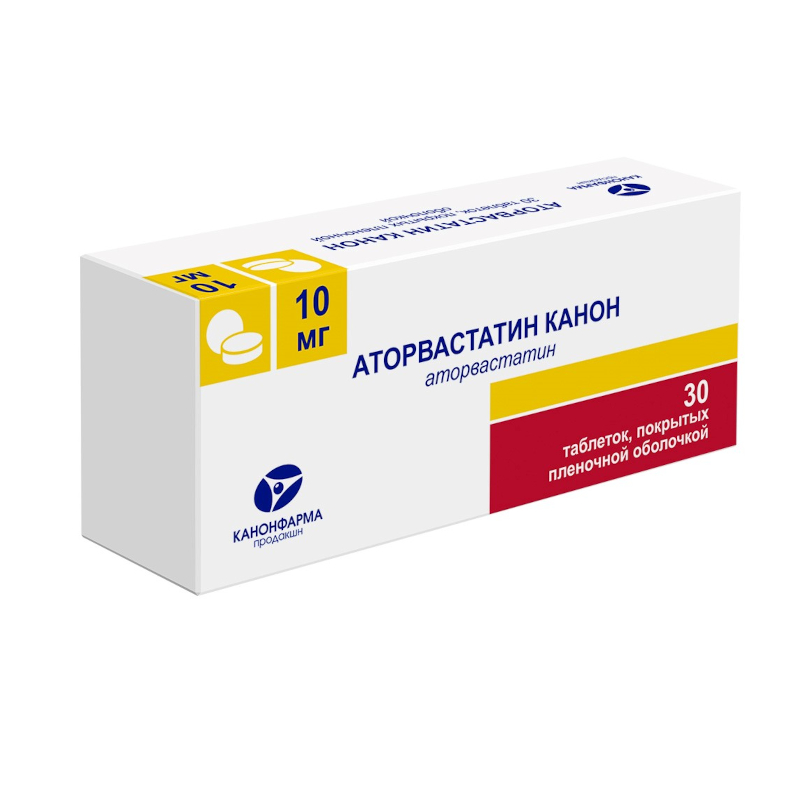 Изображение товара Аторвастатин Канон 10 мг таблетки 30 штук - низкая Цена высокого качества