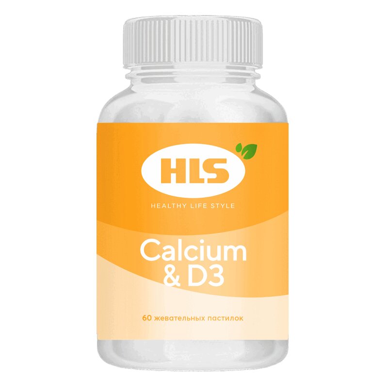 HLS Кальций-Витамин Д3 пастилки 60 шт витамин с таб шип 1г 20