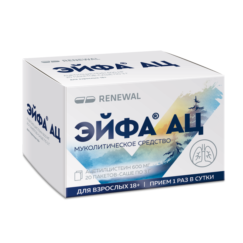 Изображение товара Эйфа АЦ 600 мг гранулы для приготовления раствора 3 г 20 шт