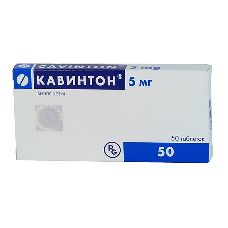 Изображение товара Кавинтон 5 мг таблетки 50 шт