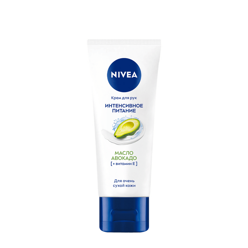 

Nivea Крем для рук интенсивно питающий туба 50 мл