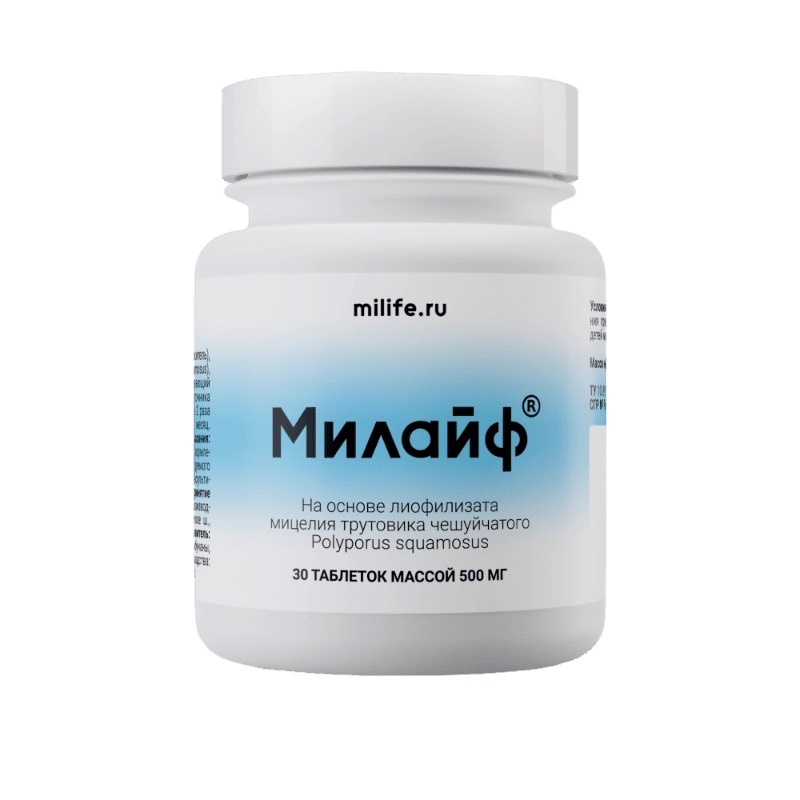 Изображение товара Милайф 500 мг таблетки 30 шт для иммунитета и восстановления организма