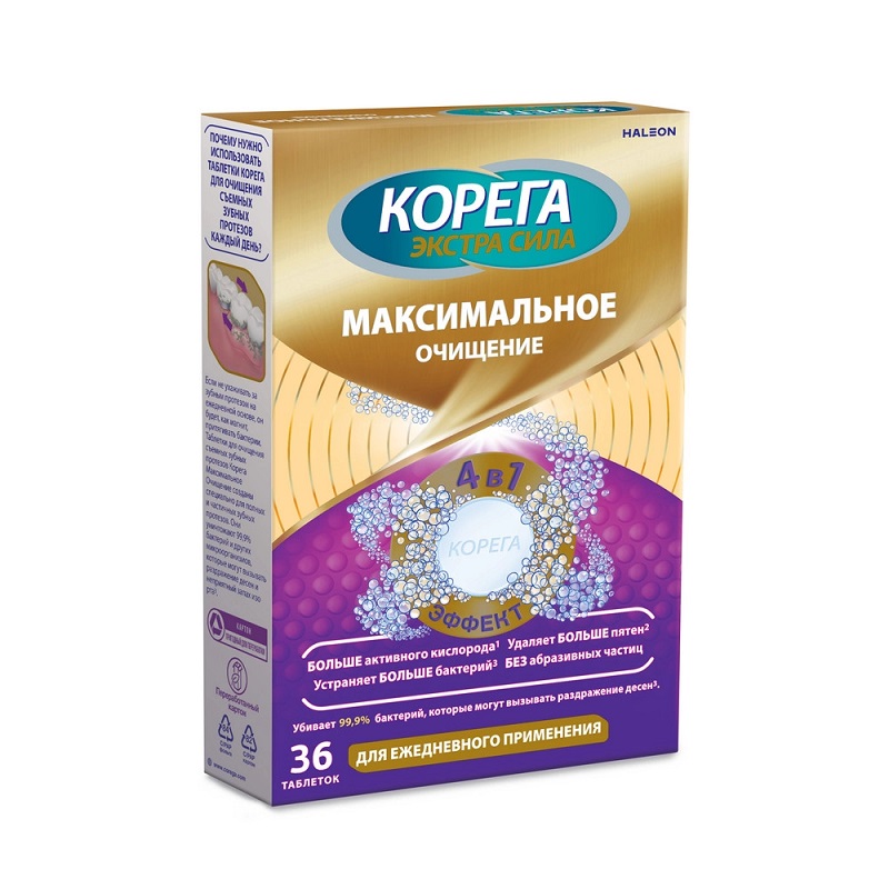 

Корега Максимальное Очищение таблетки для очищения зубных протезов 36 шт