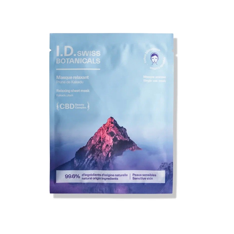 

I.D. Swiss Botanicals (Нейро)косметическая расслабляющая маска для лица