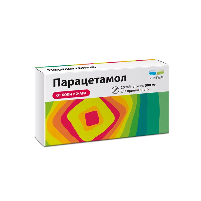Парацетамол Реневал таб.500мг №20 парацетамол реневал таблетки 500 мг 20 шт