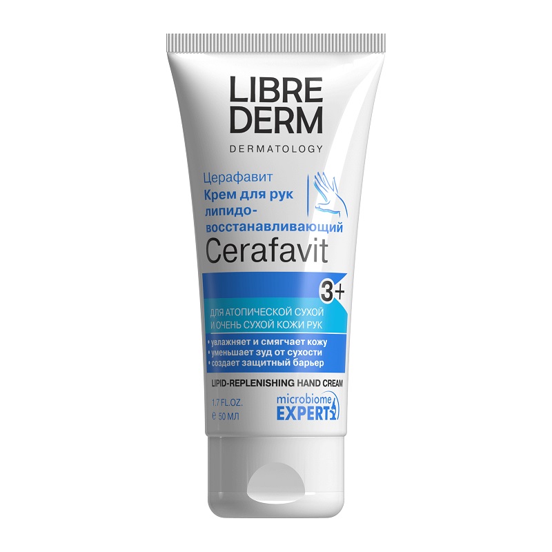 Изображение товара Librederm Cerafavit Крем для рук липидовосстанавливающий с церамидами и пребиотиком 50 мл