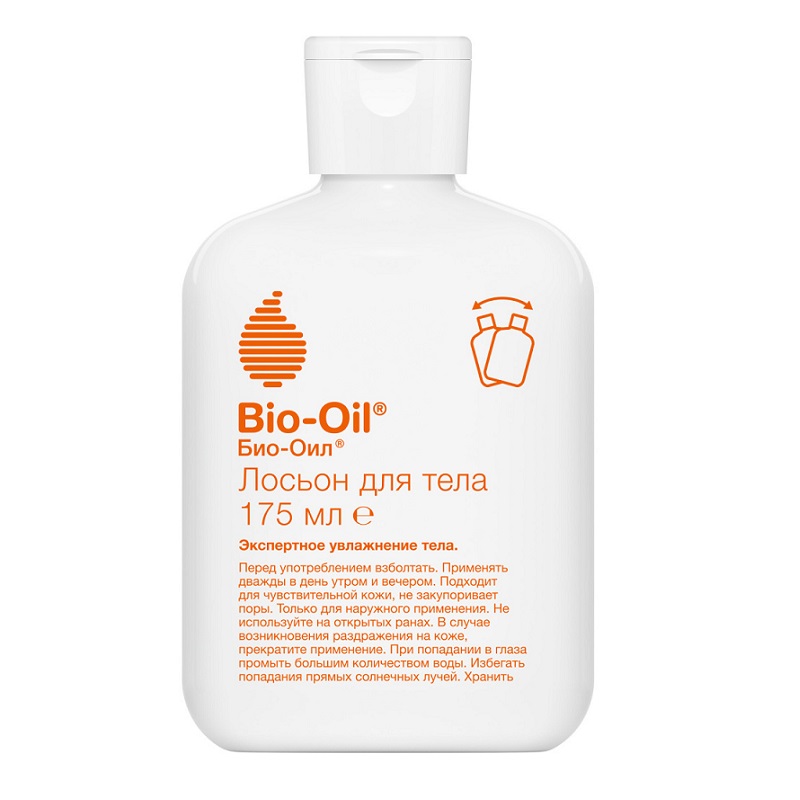 Bio-Oil Лосьон для тела 175 мл лосьон для рук и тела краснополянская косметика sila gor 2 300 мл