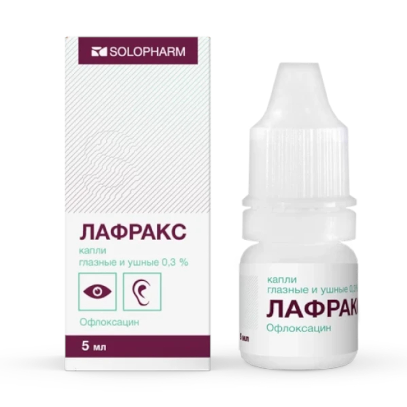 Изображение товара Лафракс 0,3% капли глазные и ушные, офлоксацин, 5 мл